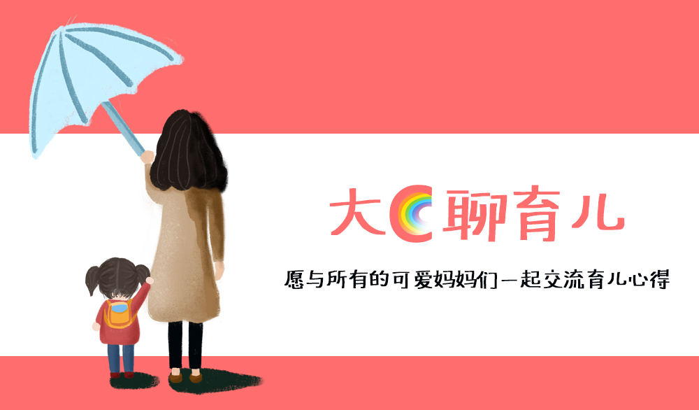 剖腹产远期后遗症有哪些,剖腹产疤痕恢复期是多久