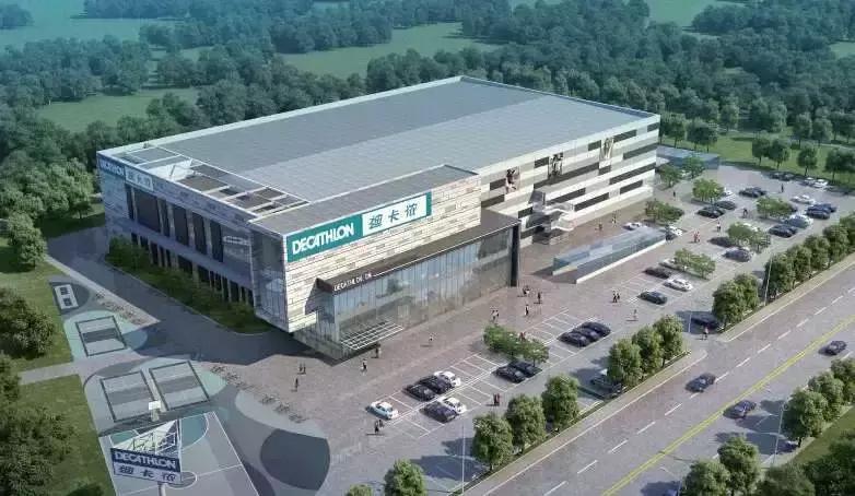 2024年大连迪卡侬初一开业吗,迪卡侬青岛新业广场店开业时间