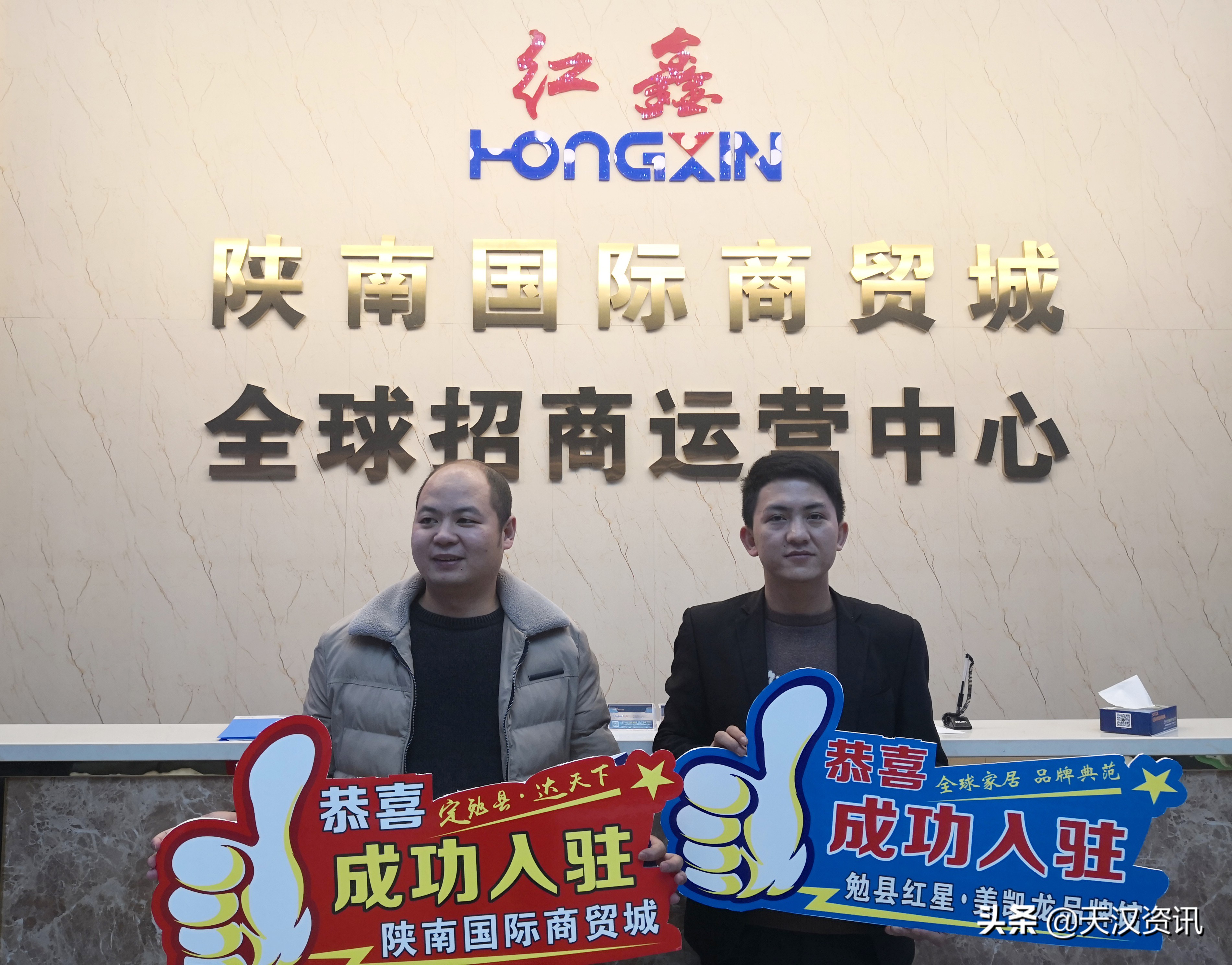 汉中勉县商贸城,勉县陕南国际商贸城项目时间