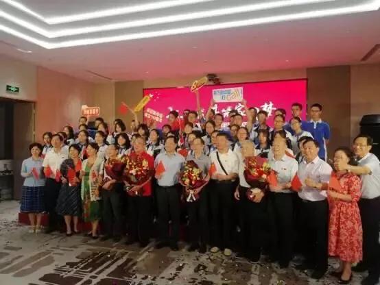 深圳南山华侨城中学,华侨城中学新消息