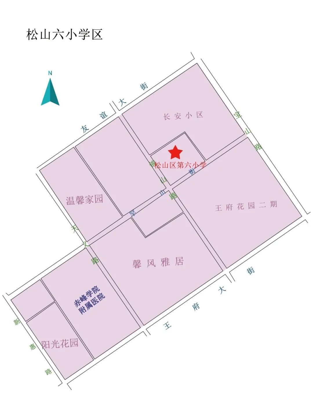 松山区2024年学区划分,松山区中学区划分图