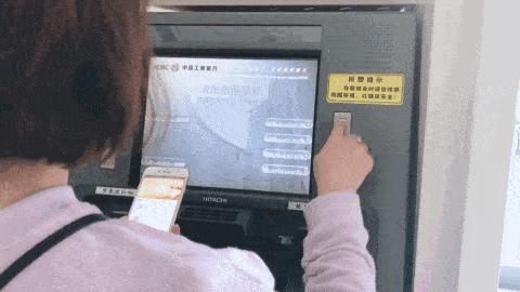 加密货币atm机,加密货币atm机有什么作用