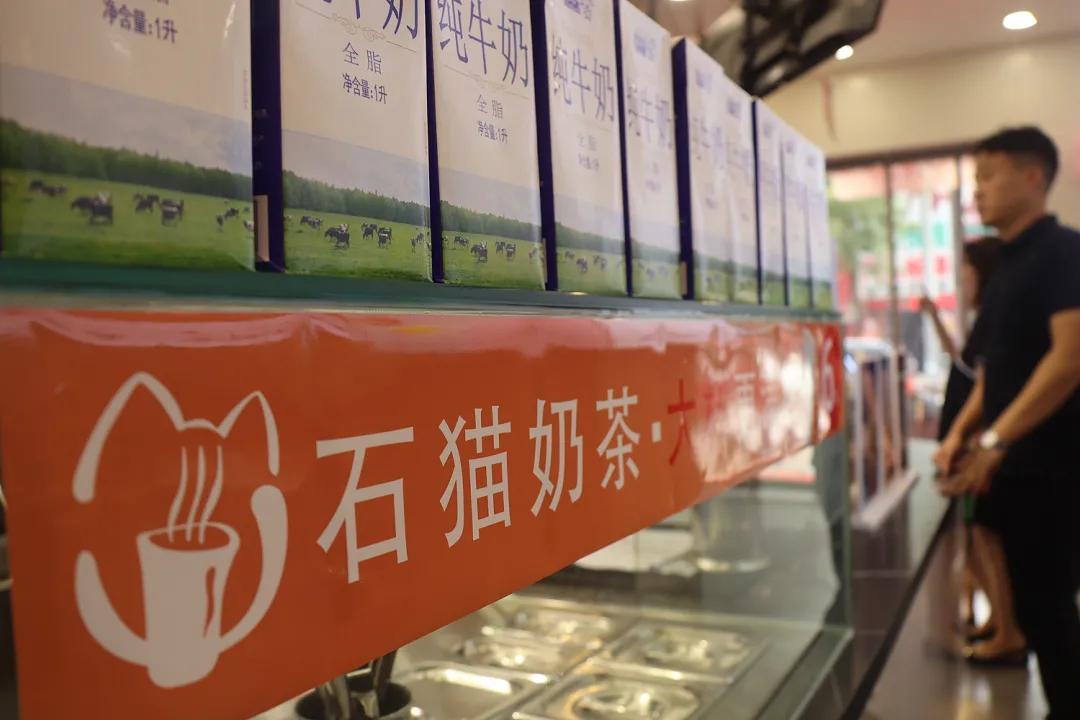 coco奶茶单店加盟多少钱,2023年coco单店加盟费