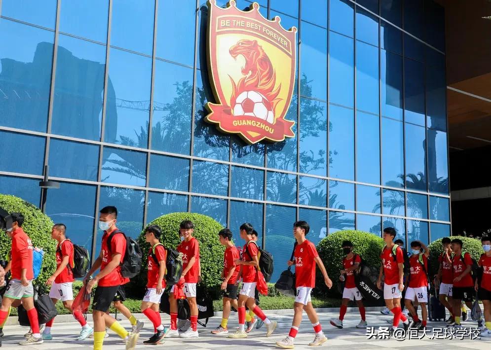 恒大u18比赛结果,2018恒大杯u19联赛a组