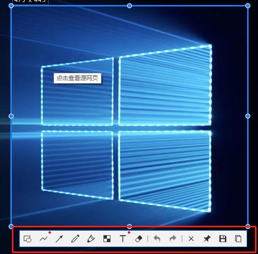 截图拼接软件推荐,截图编辑软件哪个好