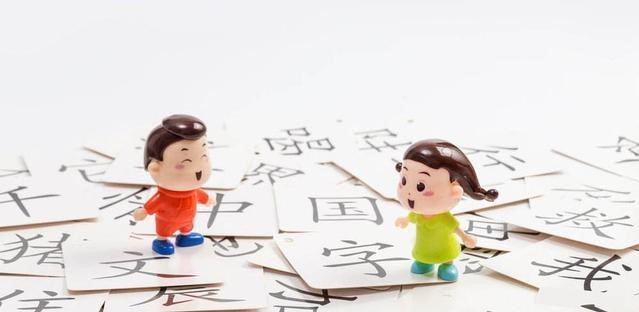 王恒屹3岁认字视频,4岁神童王恒屹熟练背诵