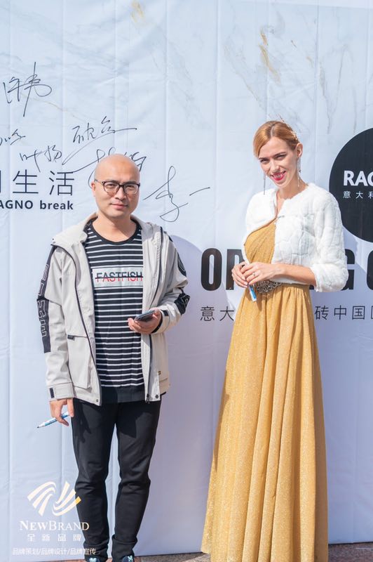 CiaoCina！常州蚁人国际建材馆今日盛大开业