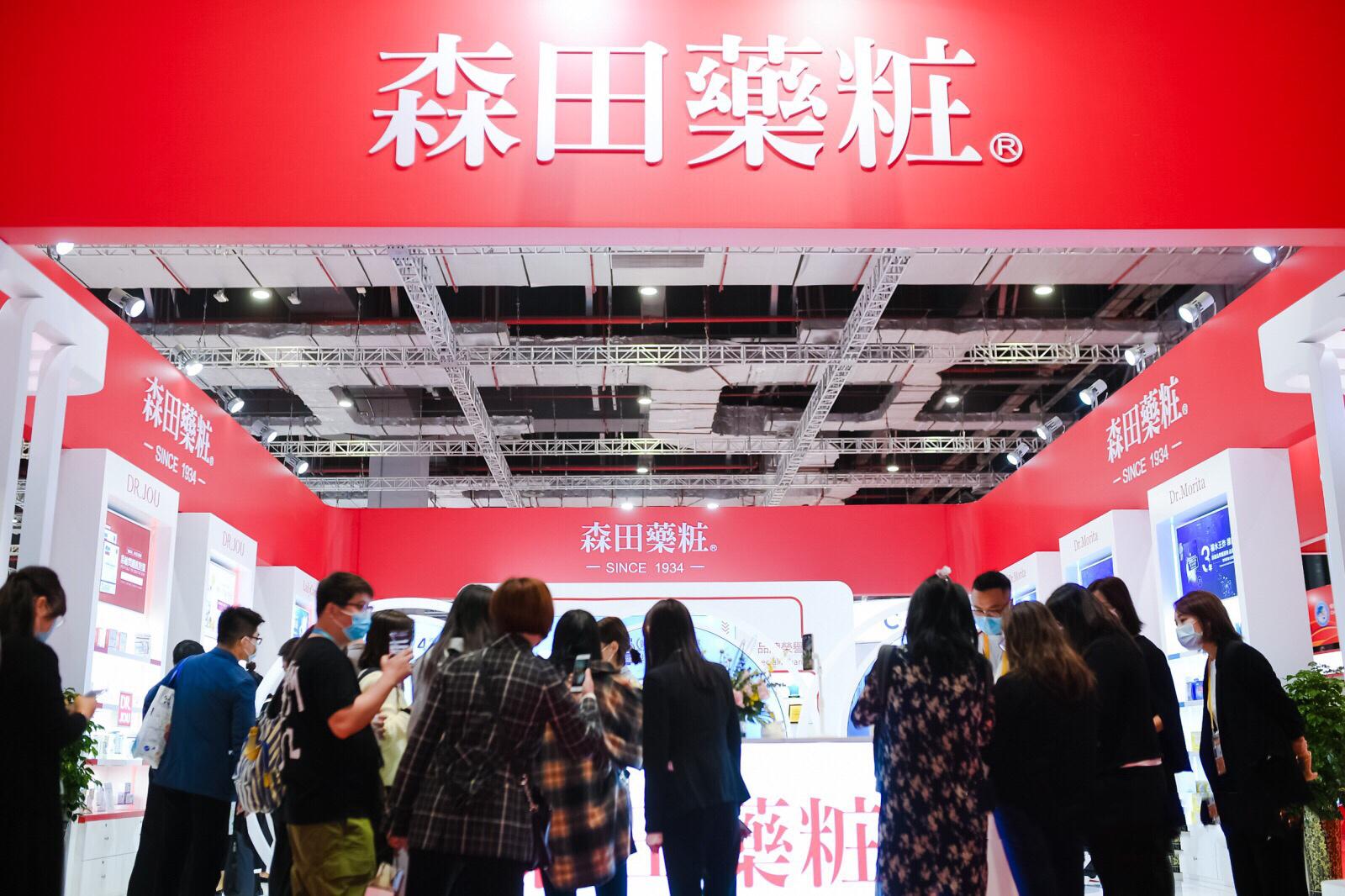 森田Dr.Morita再次亮相进博会：以科技为梯，攀市场新高