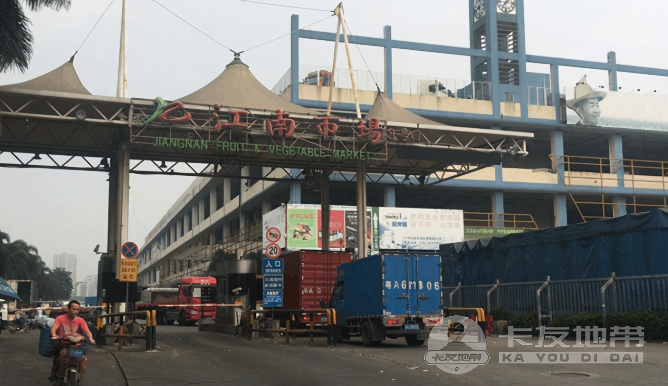 拉货去水果批发市场,拉货去批发市场是不是都是代卖