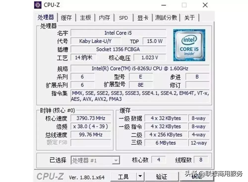 联想昭阳k3测评i7处理器,联想昭阳k3优缺点