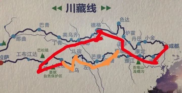 墨脱行2018 (2019墨脱行)