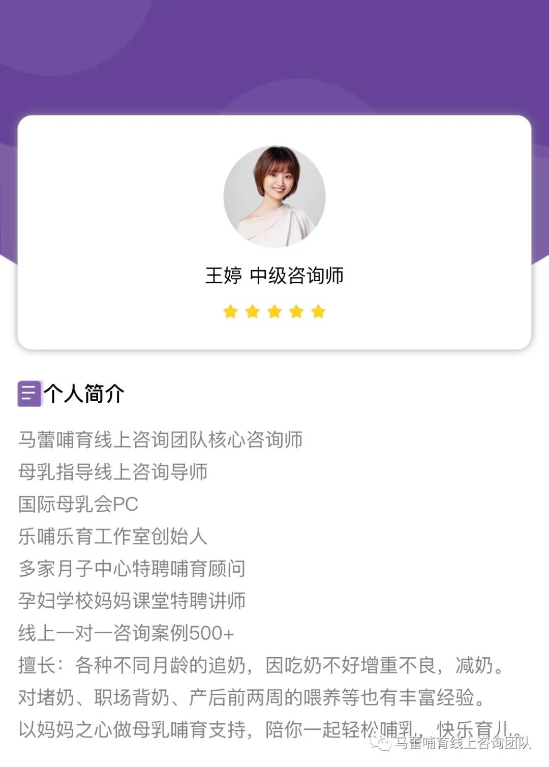 乳房疼痛可以喂母乳吗,乳房痛还可以继续喂母乳吗