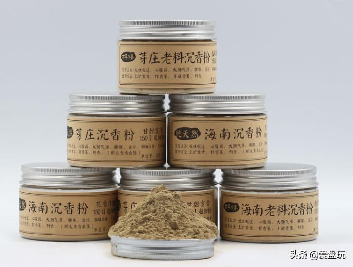 慈禧生前最爱的手串,慈禧十八颗珍珠手串