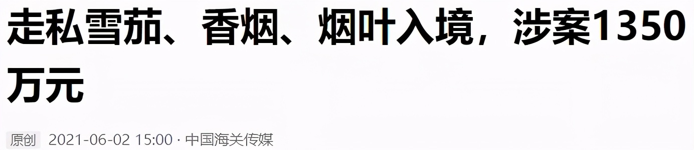 闆寗鍋风◣琛ョ◣,璧扮闆寗閫冪◣閲戦璁ゅ畾
