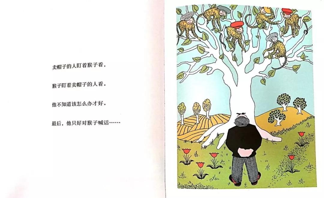 小马电台微博,小马电台主播