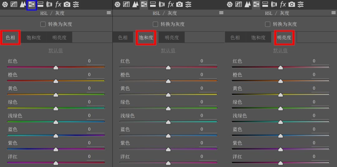 色彩调出高级灰色调,教你调出电影质感的作品