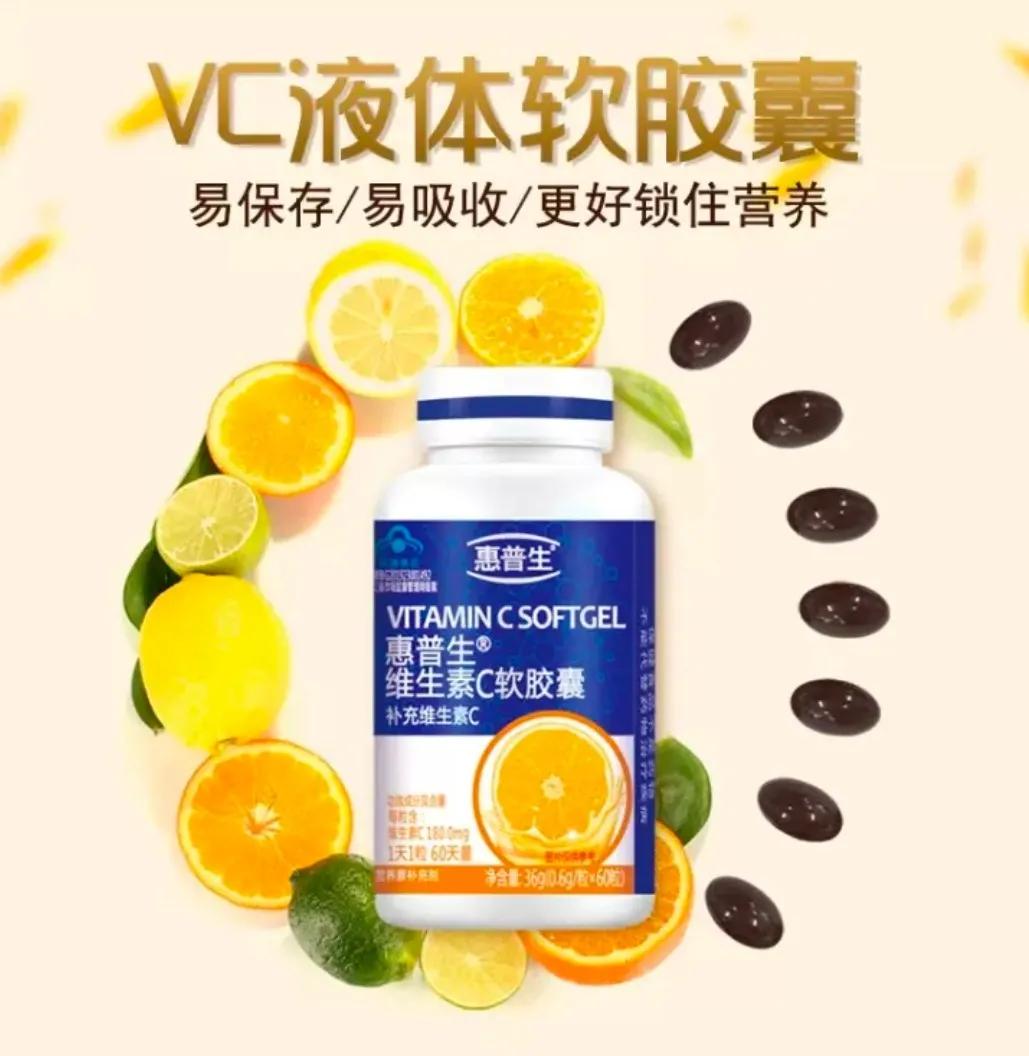 疫情期间增强免疫力,疫情期间免疫力怎么保护