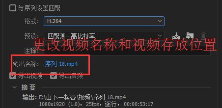 抖音短视频怎么制作卡点视频,抖音短视频如何加特效制作