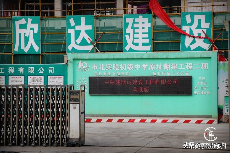 四季更迭时光流转又是新的一年,四季变迁春去秋来