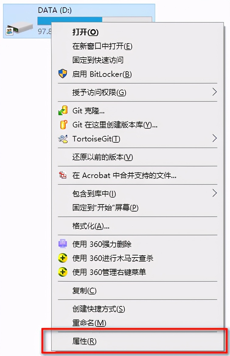win10系统局域网里面共享硬盘,win10和win7共享磁盘怎么设置