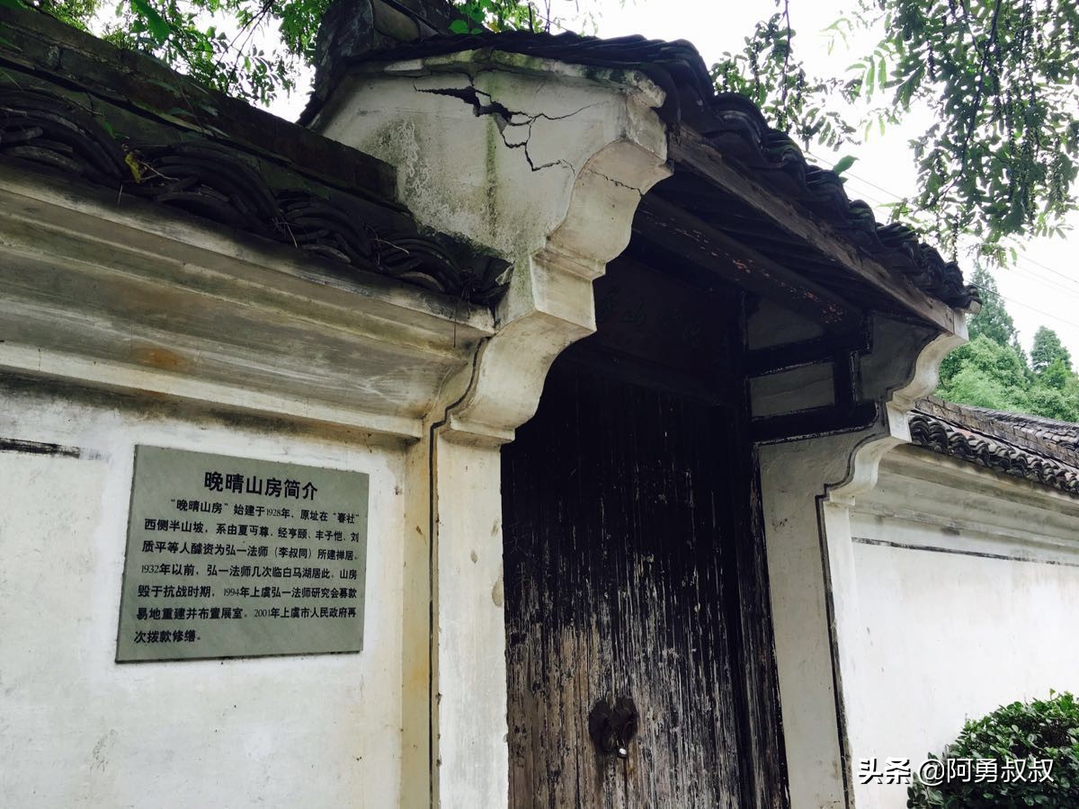 浙江春晖中学好还是柯桥中学好,上虞春晖中学全国排名第几名