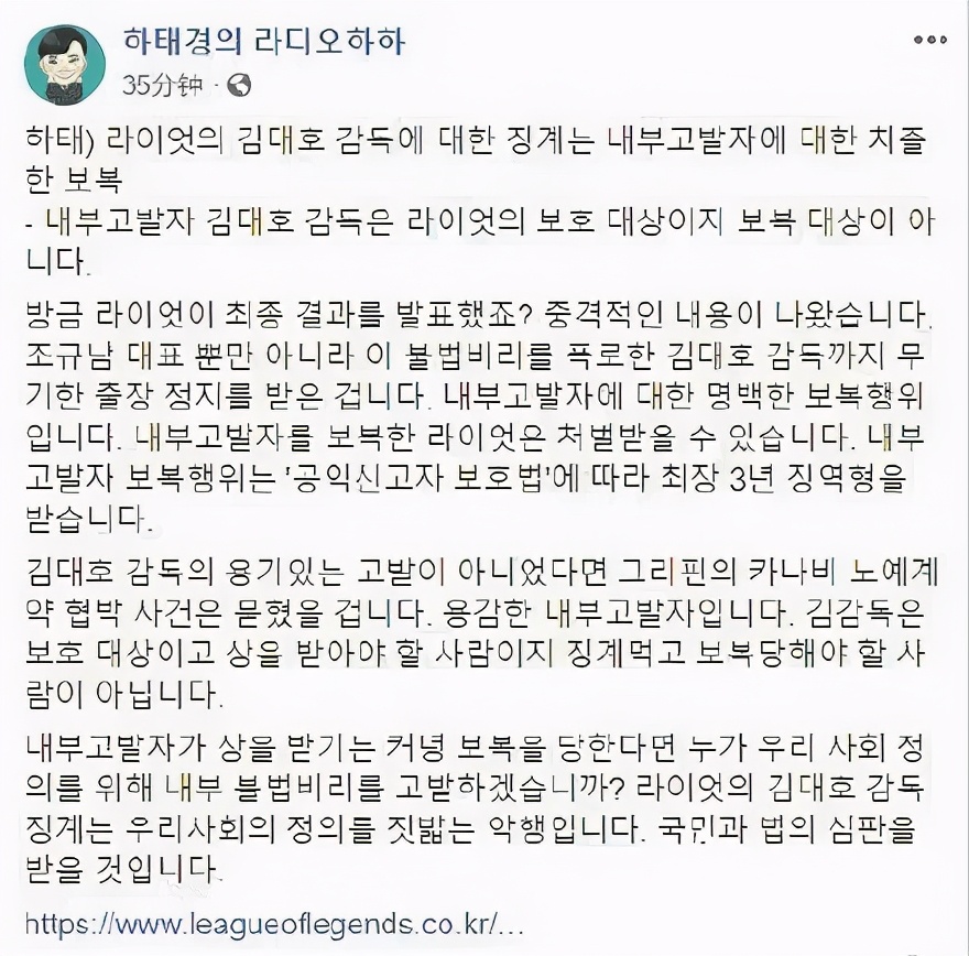 theshy加入grf,theshy和grf上单谁更强