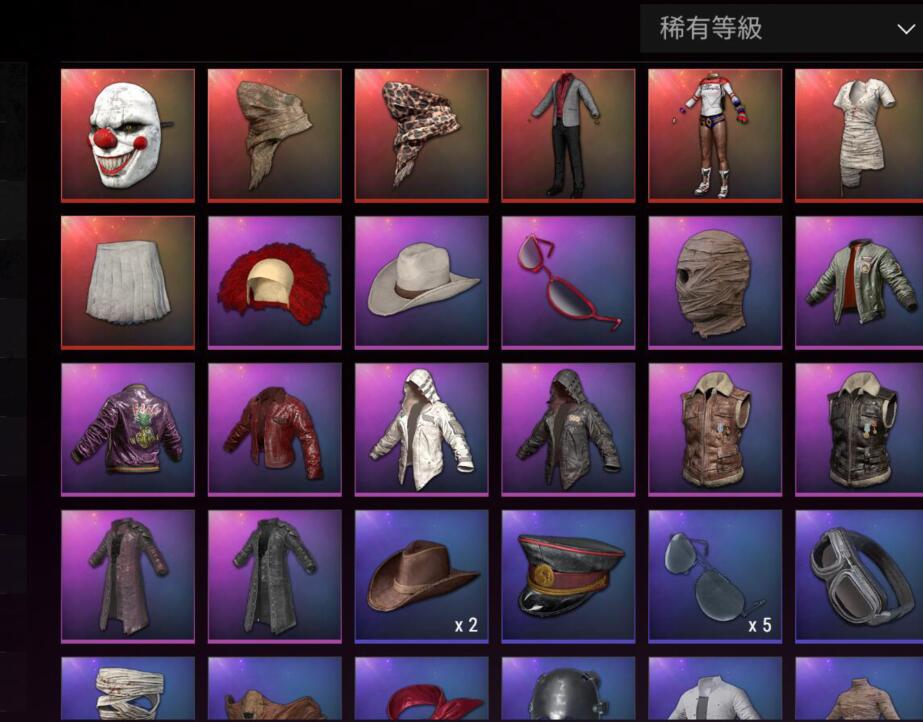 这才是真正的绝地求生,这才是真正的求生界扛把子