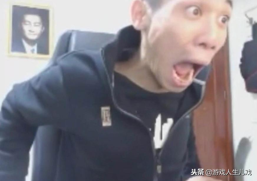 斗鱼游戏直播最有牌面的三个皇帝前两个已凉最后一个如日中天