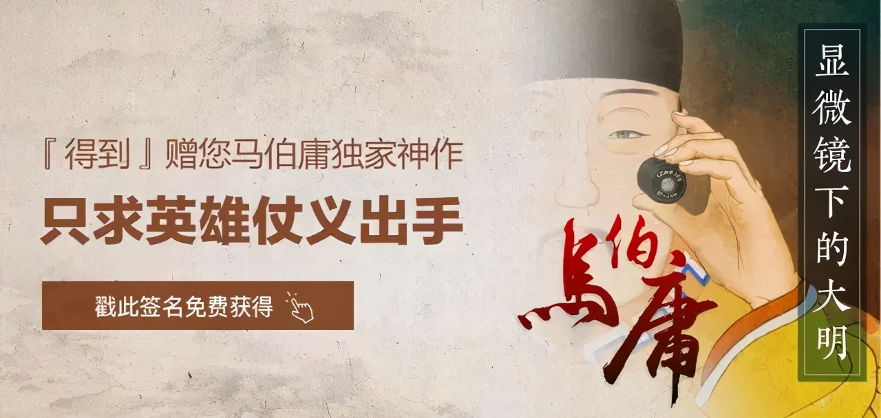 app用户运营怎么做数据分析,得到app的运营模式和产品设计