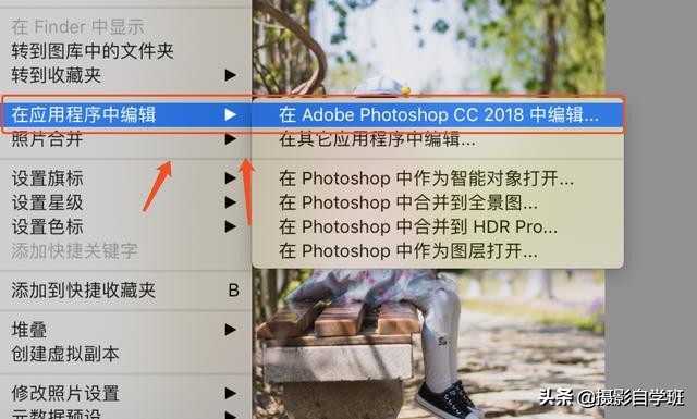儿童拍照的4个摄影小技巧,6-12岁儿童摄影引导