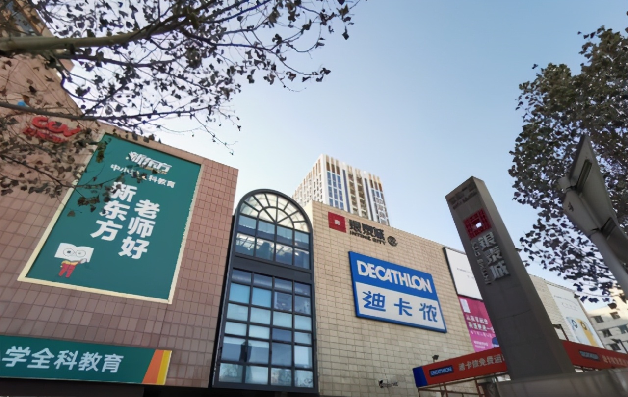 河北一商场走下坡路,被网购和直播带货“压垮”,人气低迷难生存