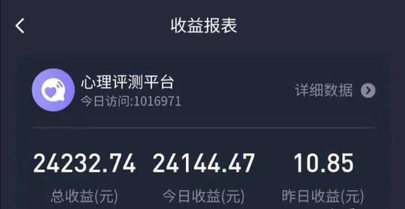 女生副业求推荐一个靠谱的副业,女生适合做的副业赚钱