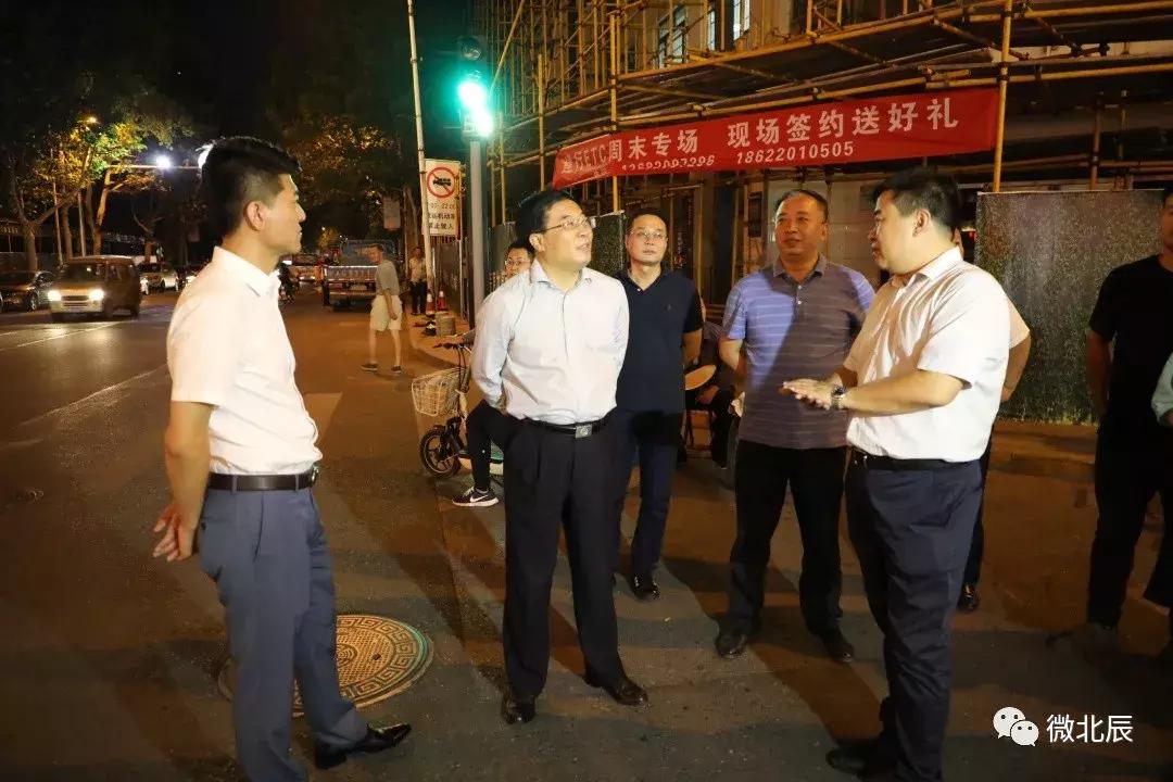 抓好民心工程促进城市更新,民心工程北辰区