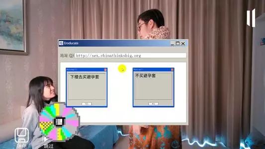 日本性教育短片感动众人：3种方法让你把性教育说出口