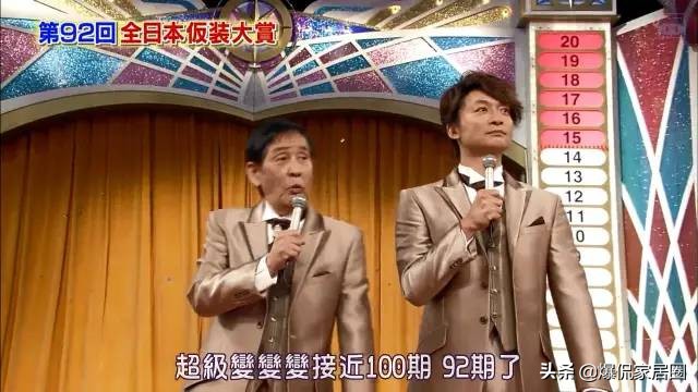 日本巧妙的生活用品设计,日式家居实用小物件