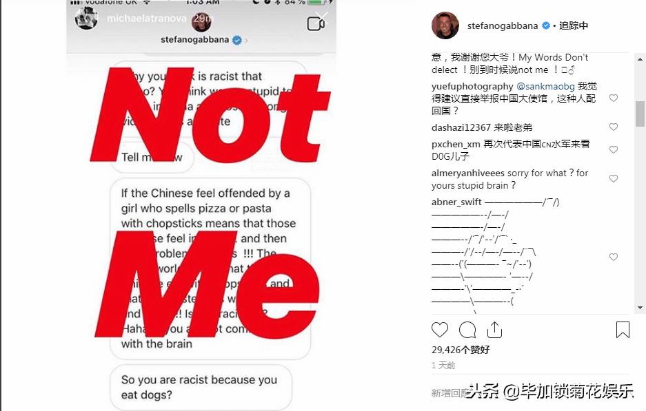 dolcegabbana中国,dolcegabbana事件是什么