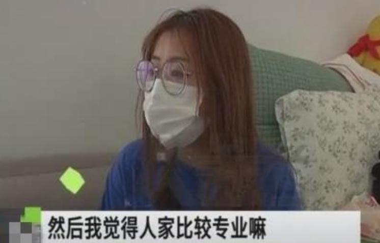 濂冲瓙涔版埧鍗撮伃涓粙娆洪獥浜嬩欢,濮戝閫氳繃涓粙鐪嬫埧