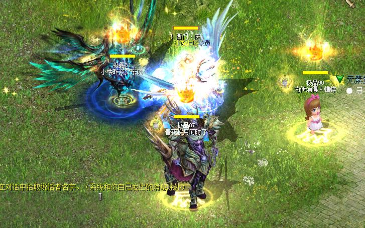 魔域异能者和龙骑哪个好,魔域异能者的优势