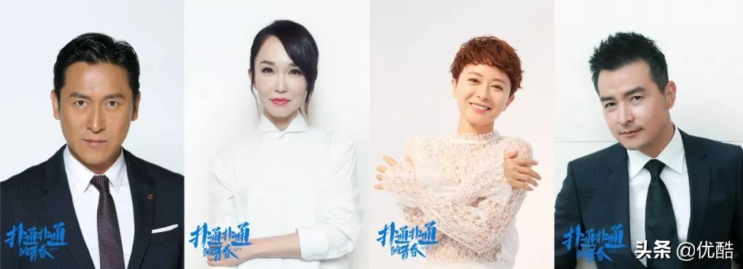 满屏小鲜肉有多养眼?这部新剧的荷尔蒙快要溢出屏幕了