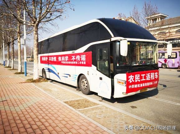 一手抓疫情防控一手抓复工复产,企业复工复产疫情防控工作方案