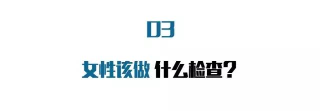 宫颈癌中毒的表现,宫颈癌忌烟酒吗
