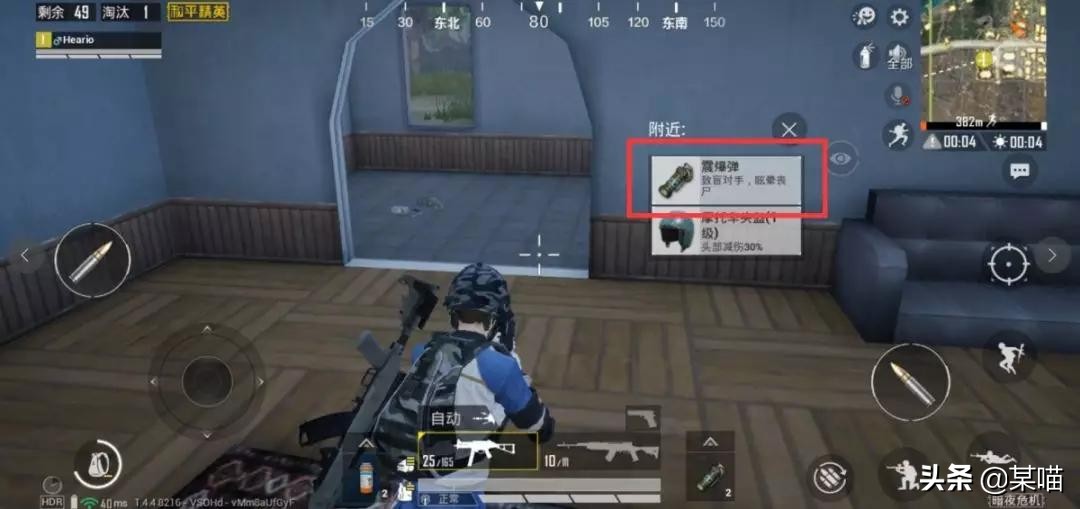 和平精英万圣节版本更新,和平精英万圣节模式更新内容