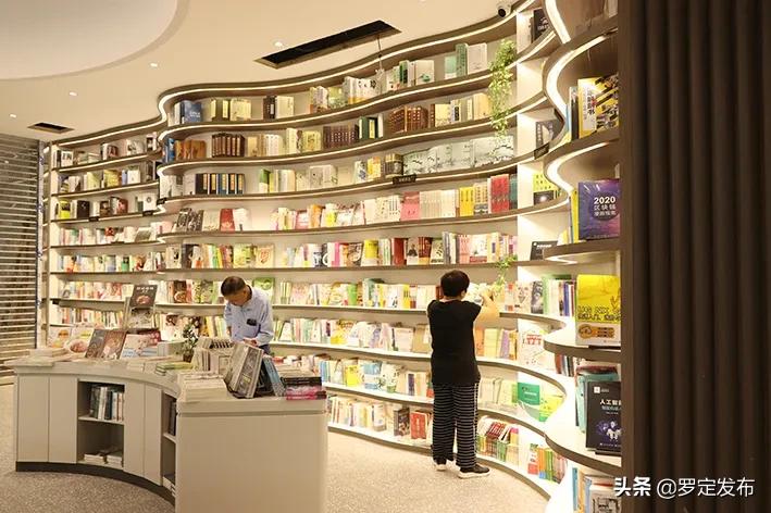 广东省罗定市新华书店,罗定龙城乐园新华书店