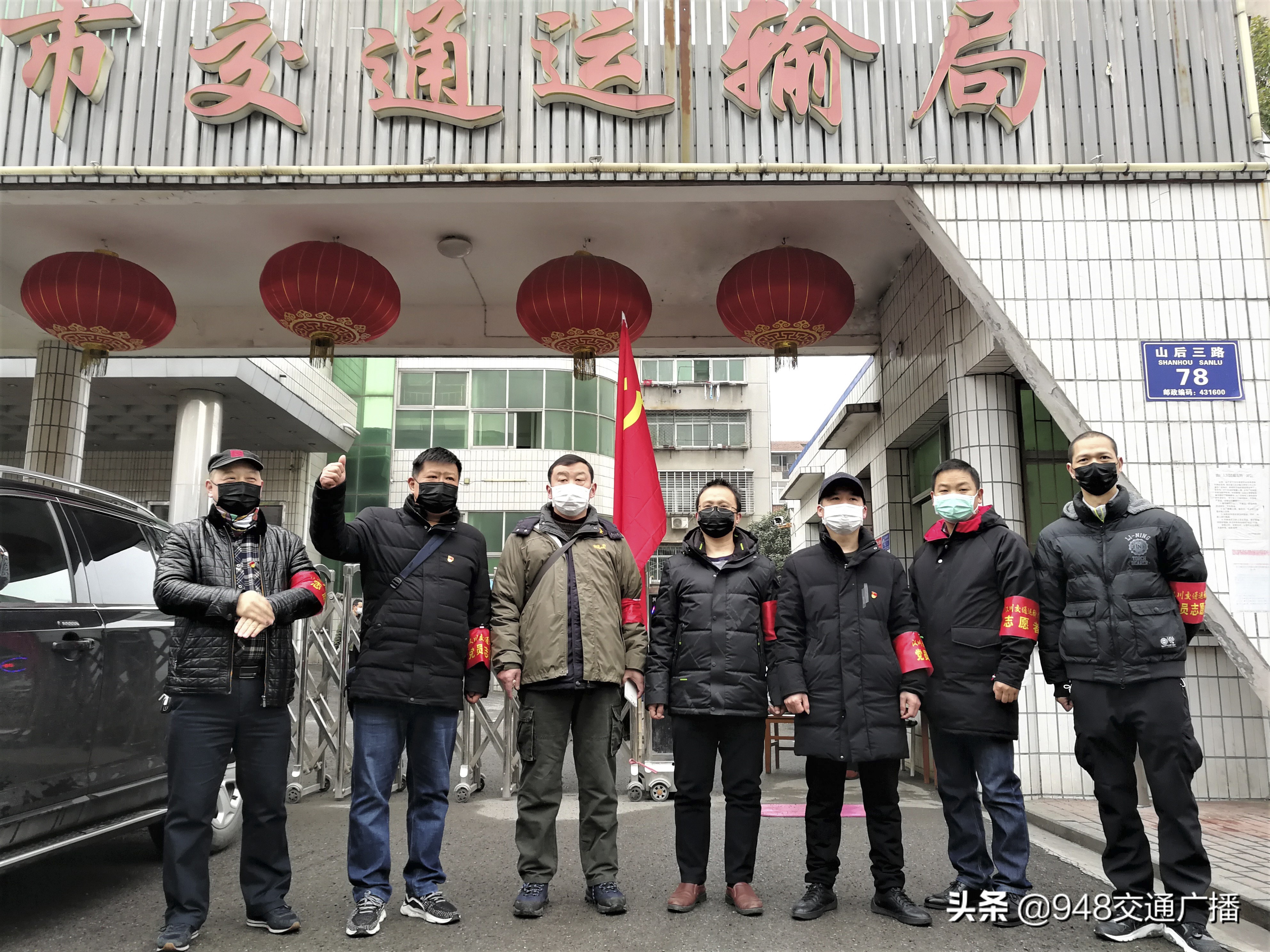 汉川新冠疫情防控最新通知,疫情防控筑牢岗位防线