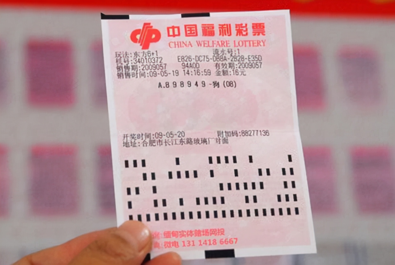 彩票中5000万兑奖时能不能请警察,彩票中了500万却不允许领奖