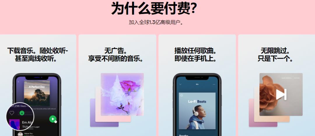 qq音乐里被人私信谩骂,qq音乐被官方拉黑了怎么办