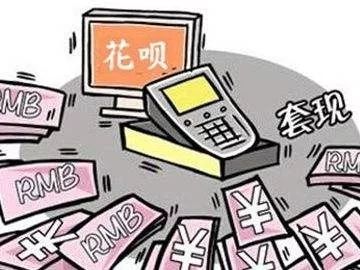 淇￠槼鐢峰瓙鐩楃獌,淇￠槼鐢峰瓙鐩楃獌妗堜欢