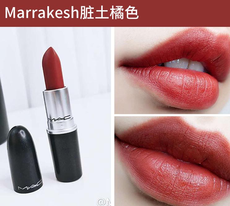 mac泫雅色口红是什么颜色,泫雅口红316号