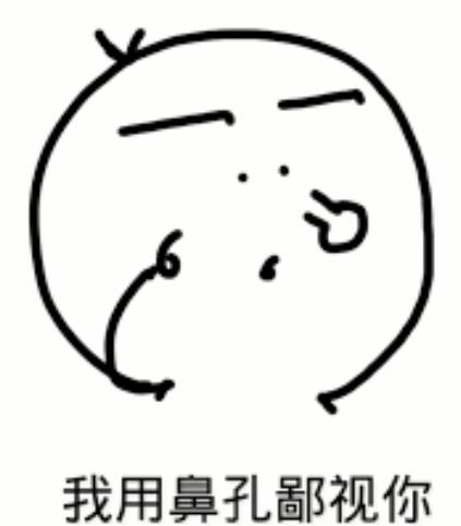 医院和日化公司哪个好,医院和医药公司哪个更强势