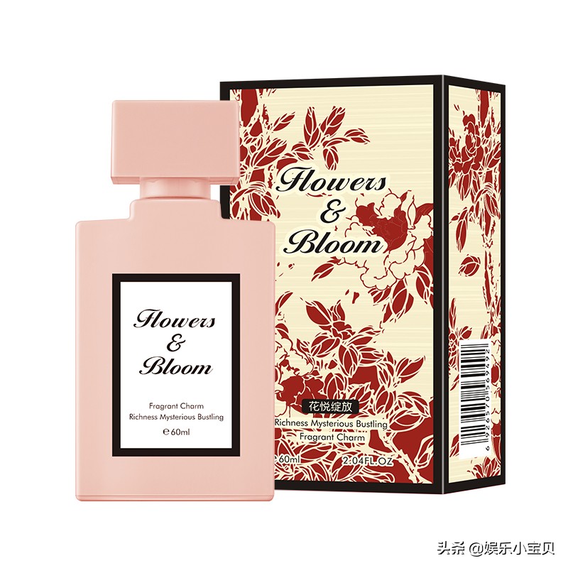 适合女生的淡香型中性风香水,适合学生党的平价高级香水